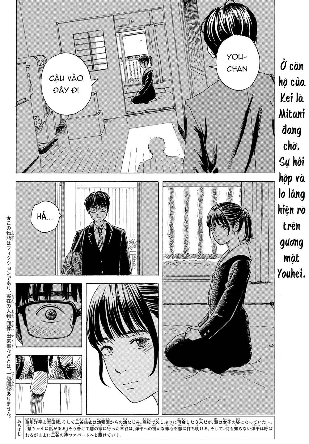 Okaeri Alice Chapter 11 - 5