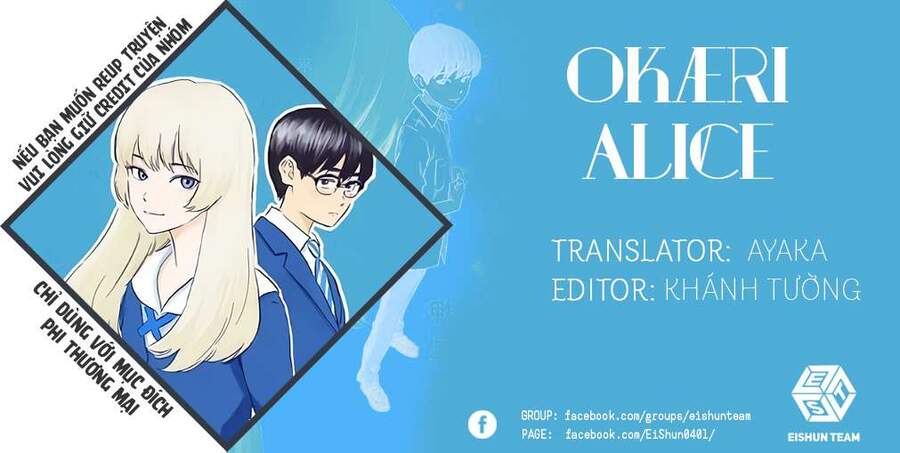 Okaeri Alice Chapter 15 - 2