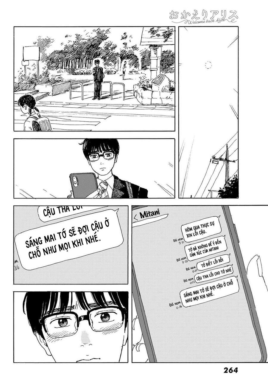 Okaeri Alice Chapter 15 - 12