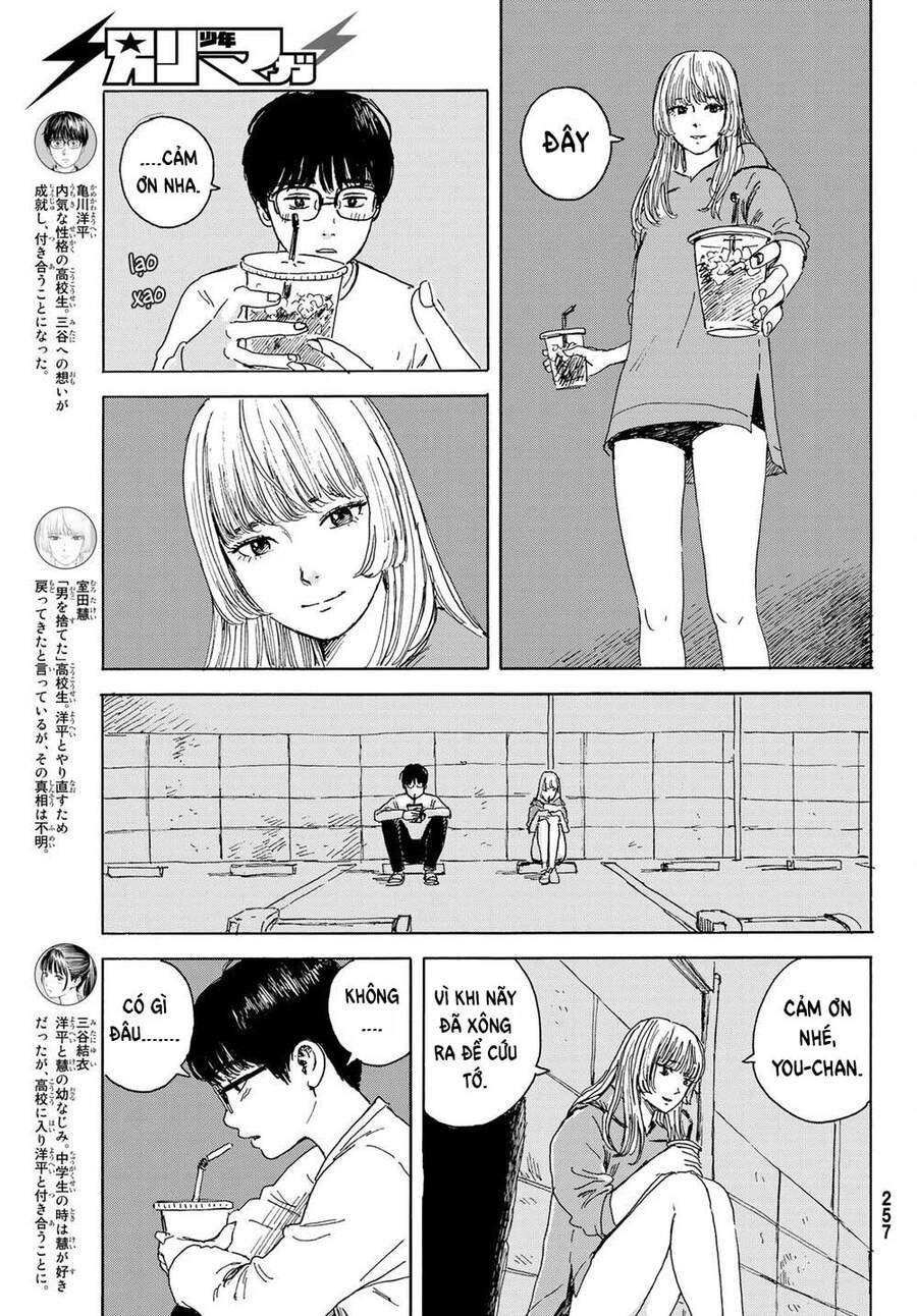 Okaeri Alice Chapter 15 - 5