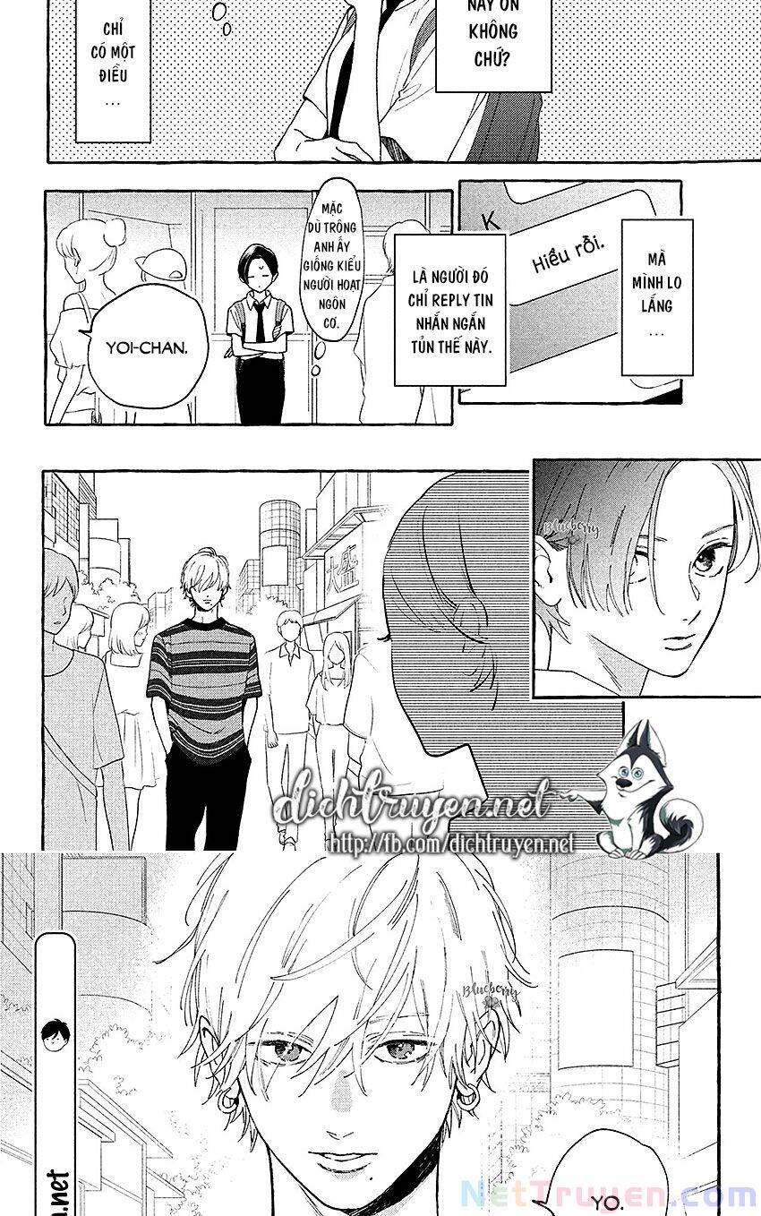 Uruwashi No Yoi No Tsuki Chapter 6 - 4