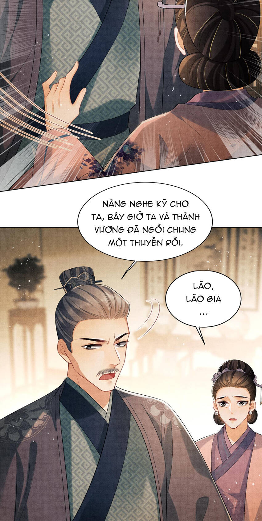 Thê Vi Thượng Chapter 109 - 41