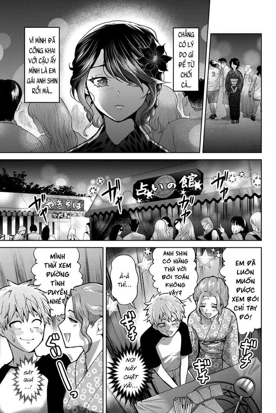 Bokutachi Wa Hanshoku Wo Yameta Chapter 23 - 3