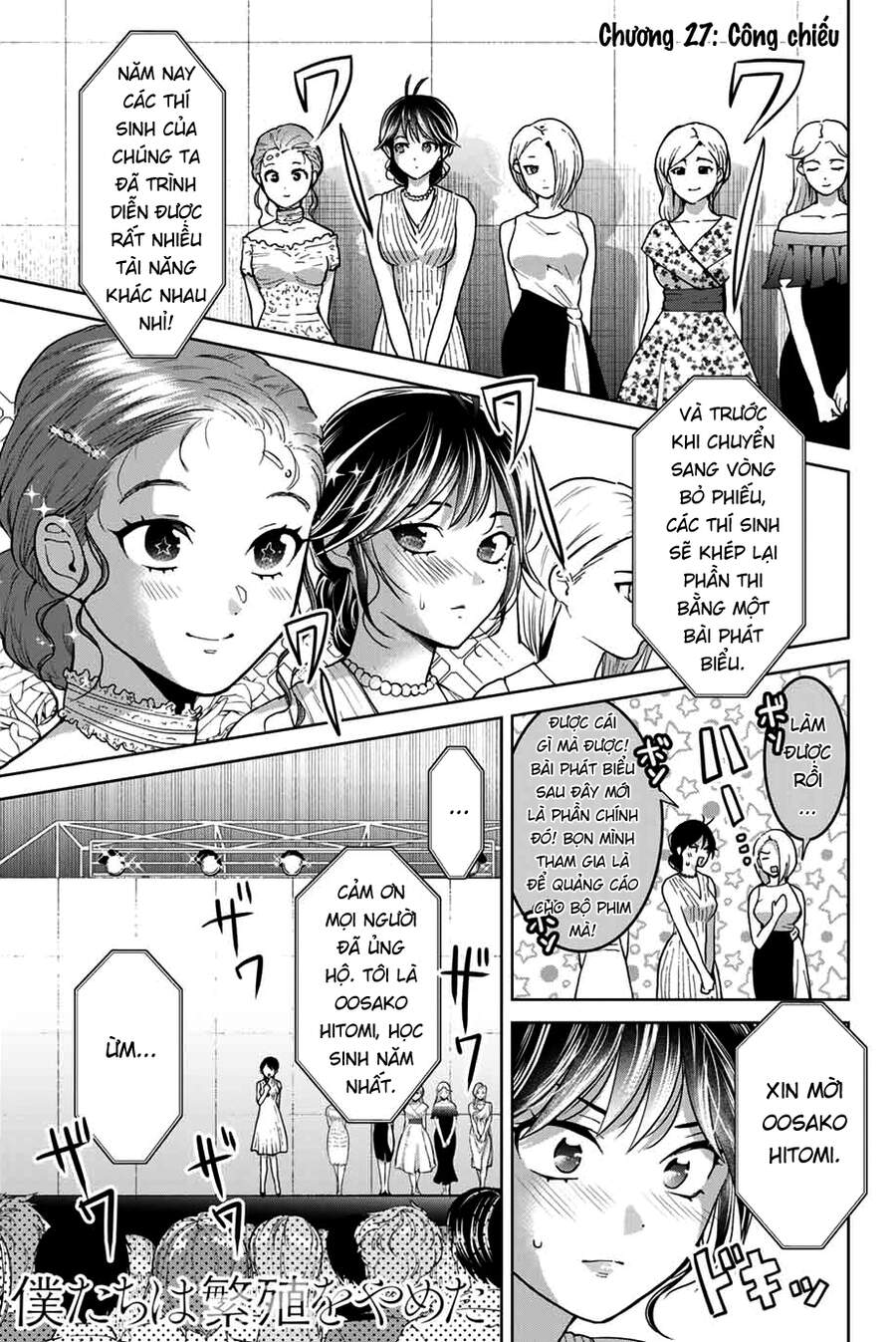 Bokutachi Wa Hanshoku Wo Yameta Chapter 27 - 1