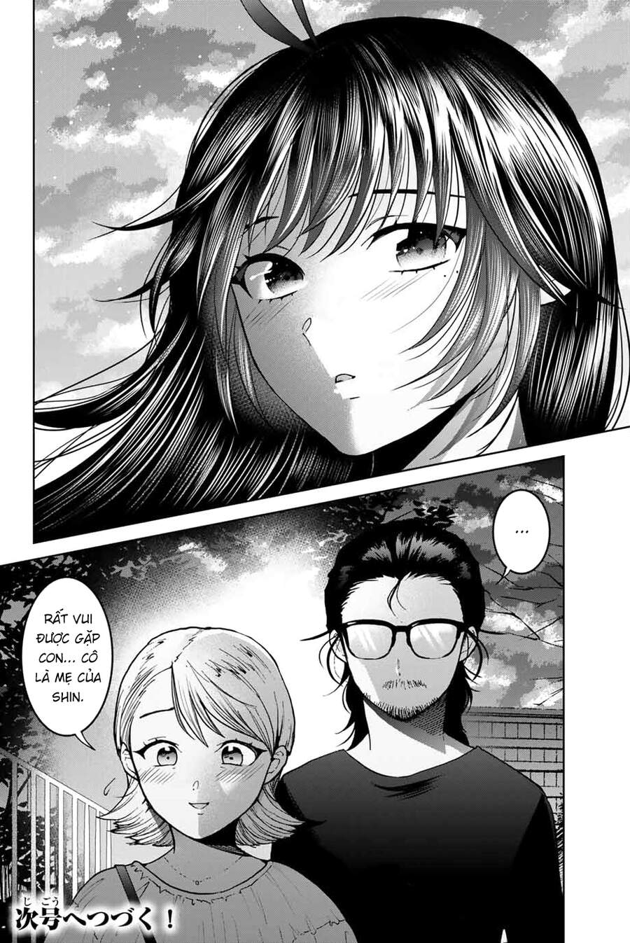 Bokutachi Wa Hanshoku Wo Yameta Chapter 27 - 20