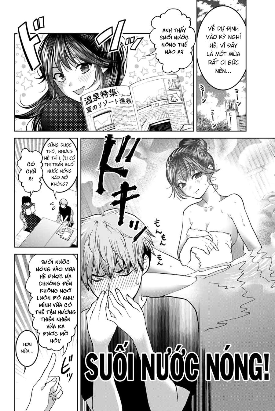 Bokutachi Wa Hanshoku Wo Yameta Chapter 29 - 2