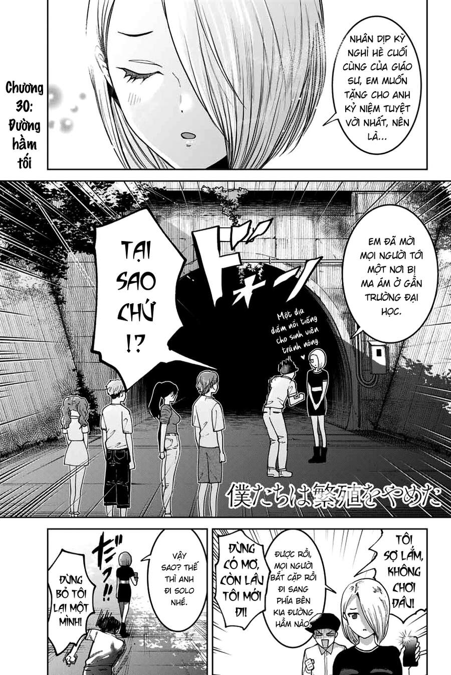 Bokutachi Wa Hanshoku Wo Yameta Chapter 30 - 1