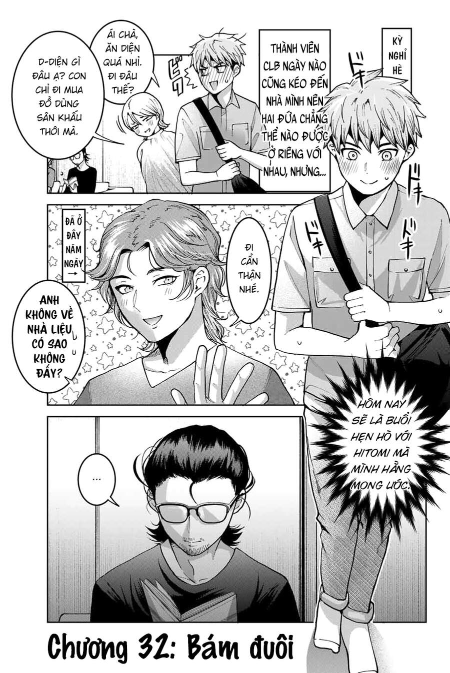 Bokutachi Wa Hanshoku Wo Yameta Chapter 32 - 1