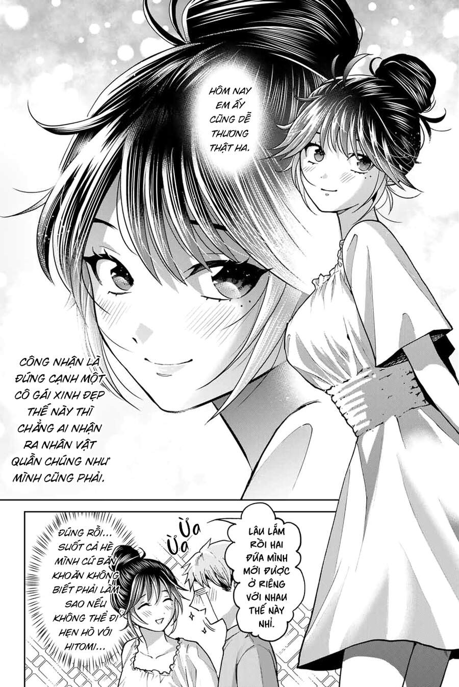 Bokutachi Wa Hanshoku Wo Yameta Chapter 32 - 4