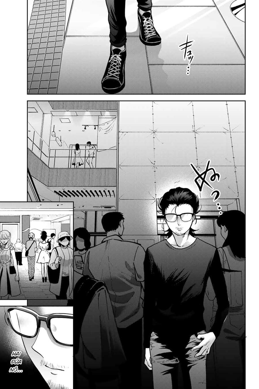 Bokutachi Wa Hanshoku Wo Yameta Chapter 32 - 5