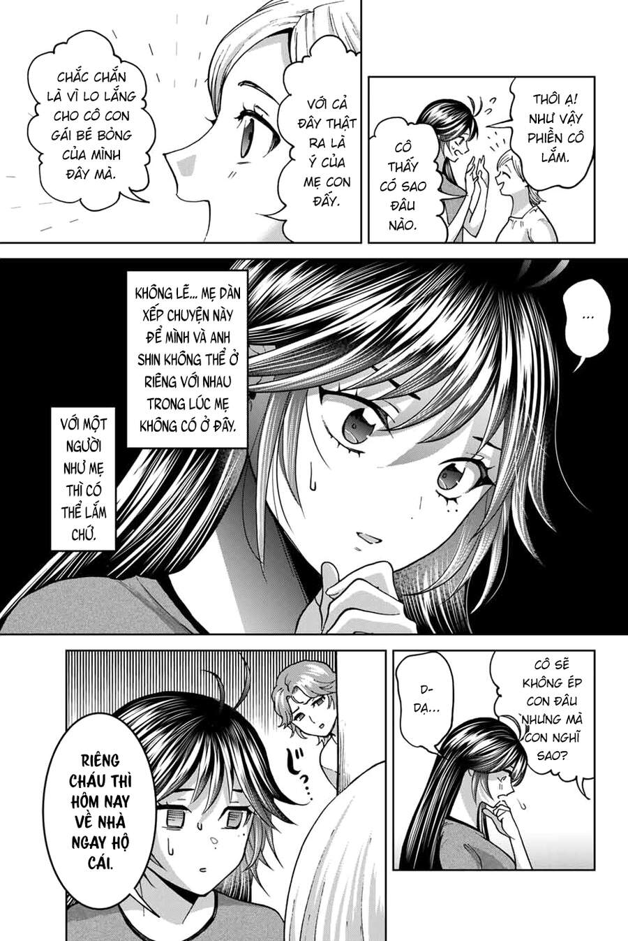 Bokutachi Wa Hanshoku Wo Yameta Chapter 33 - 3