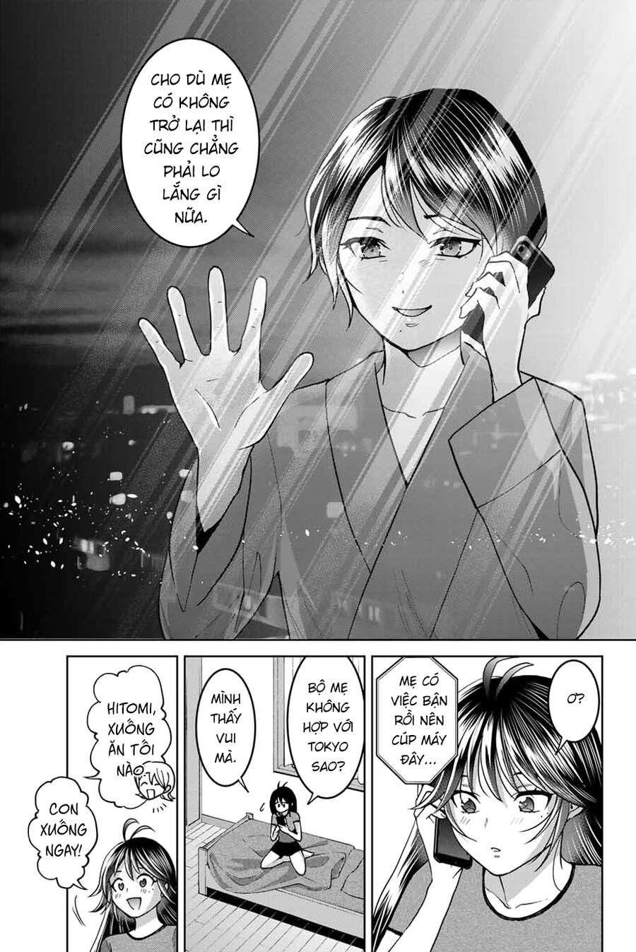 Bokutachi Wa Hanshoku Wo Yameta Chapter 35 - 3