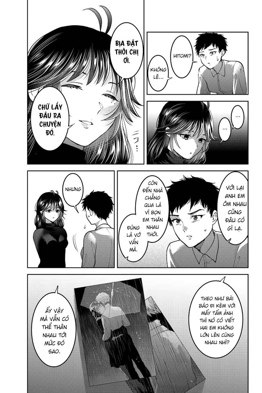 Bokutachi Wa Hanshoku Wo Yameta Chapter 49 - 9