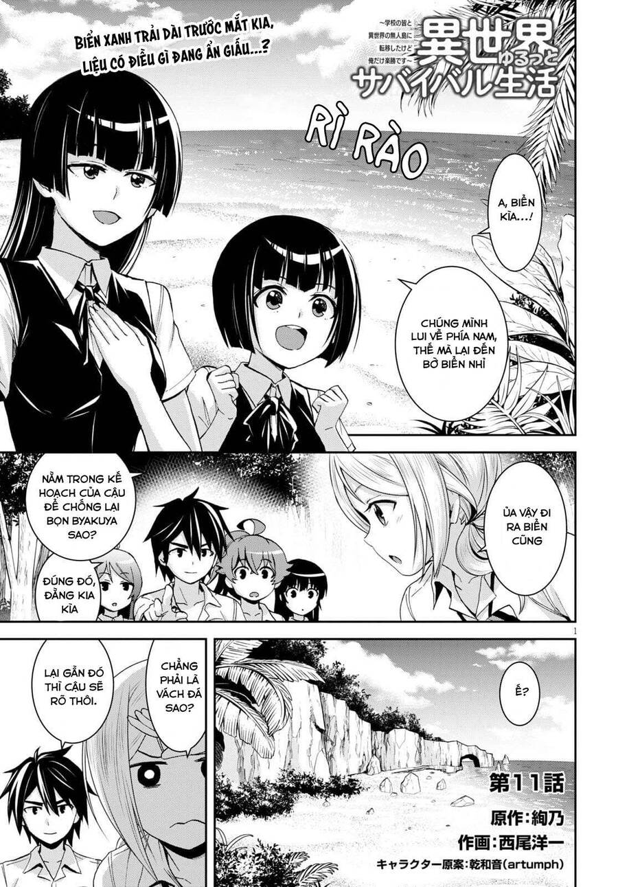 Isekai Yurutto Survival Seikatsu: Gakkou No Minna To Isekai No Mujintou Ni Tenishitakedo Ore Dake Chapter 11 - 3