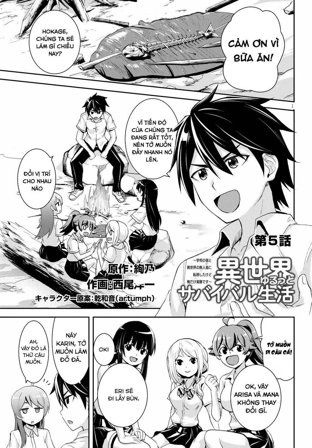 Isekai Yurutto Survival Seikatsu: Gakkou No Minna To Isekai No Mujintou Ni Tenishitakedo Ore Dake Chapter 5 - 3