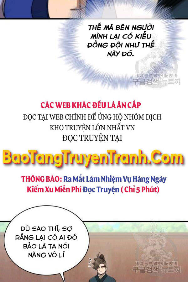 Thân Thủ Đệ Nhất Kiếm Chapter 80 - 34