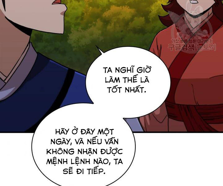 Thân Thủ Đệ Nhất Kiếm Chapter 87 - 133