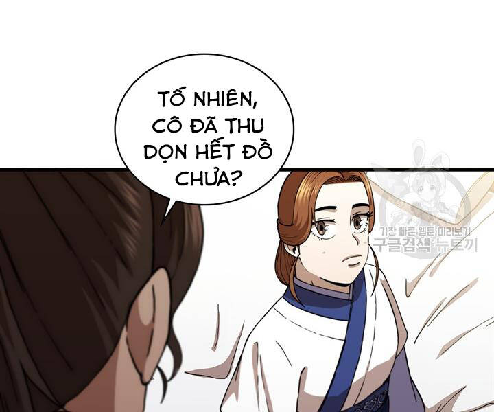 Thân Thủ Đệ Nhất Kiếm Chapter 87 - 66