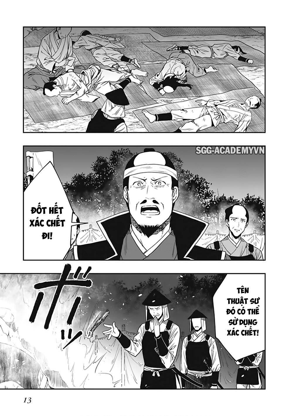 Kono Shima Ni Wa Midara De Jaaku Na Mono Ga Sumu! Chapter 43 - 18