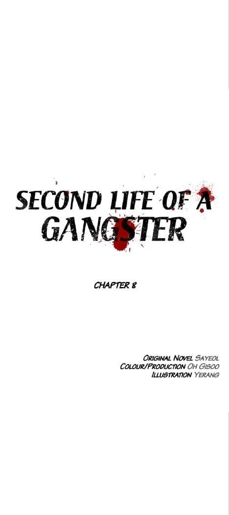 Cuộc Đời Thứ Hai Của Một Gangster Chapter 8 - 3