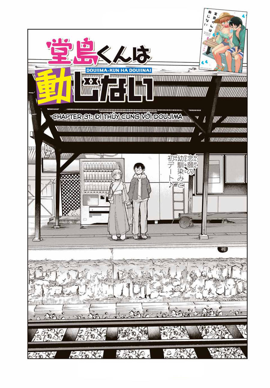 Doujima-Kun Wa Doujinai Chapter 31 - 4