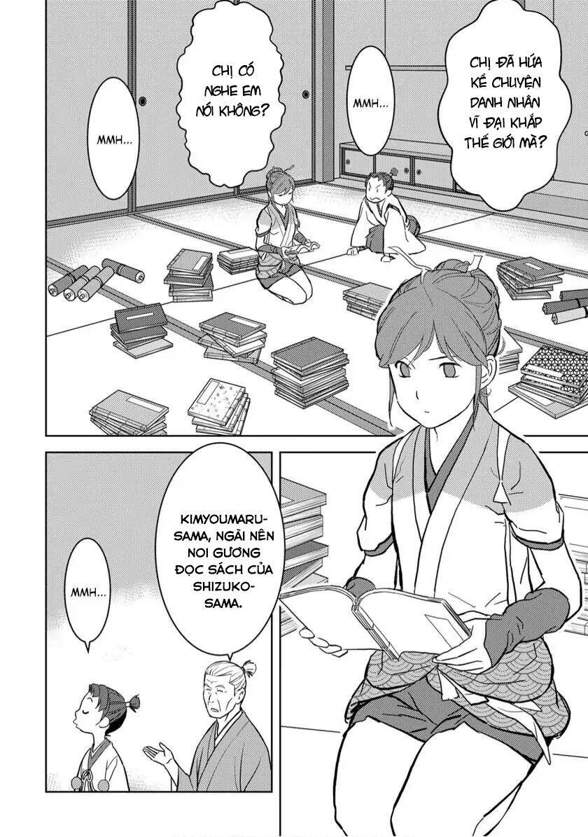 Sengoku Komachi Kurou Tan! Chapter 15 - 4