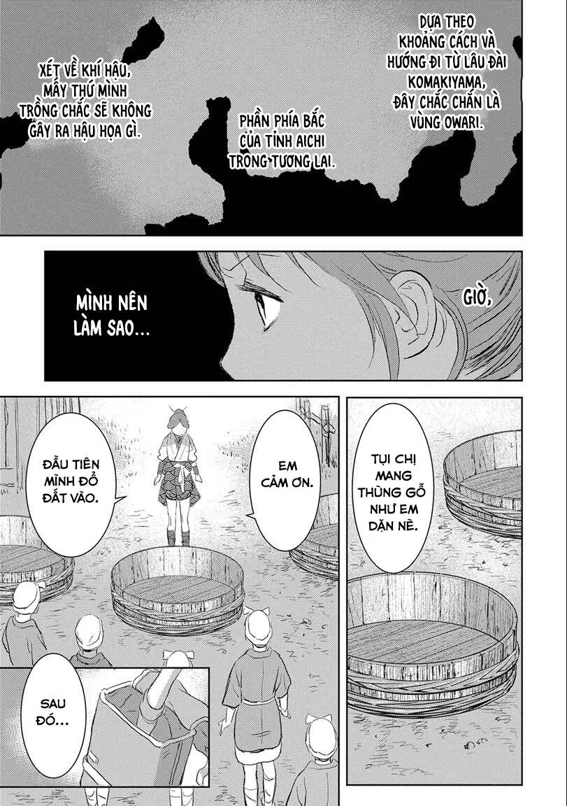 Sengoku Komachi Kurou Tan! Chapter 2 - 16