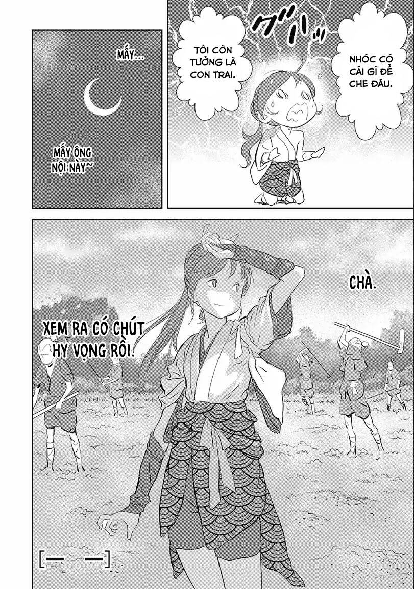 Sengoku Komachi Kurou Tan! Chapter 2 - 35