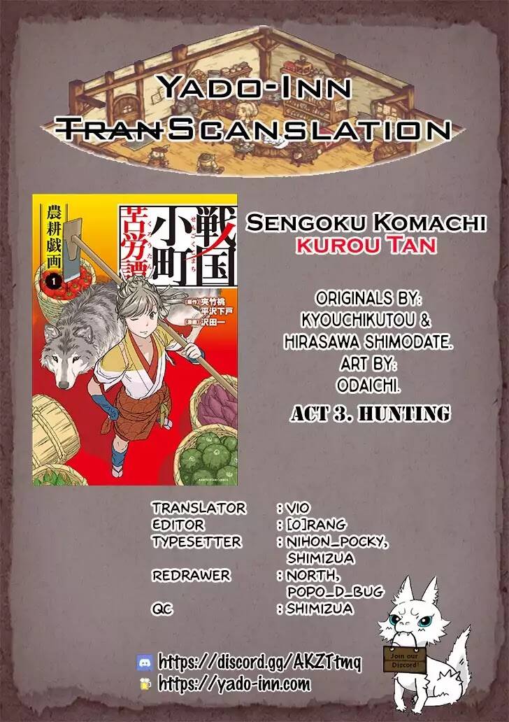 Sengoku Komachi Kurou Tan! Chapter 3 - 2