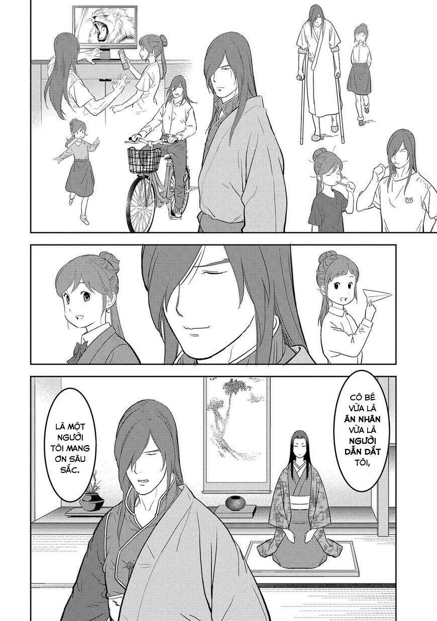 Sengoku Komachi Kurou Tan! Chapter 31 - 9