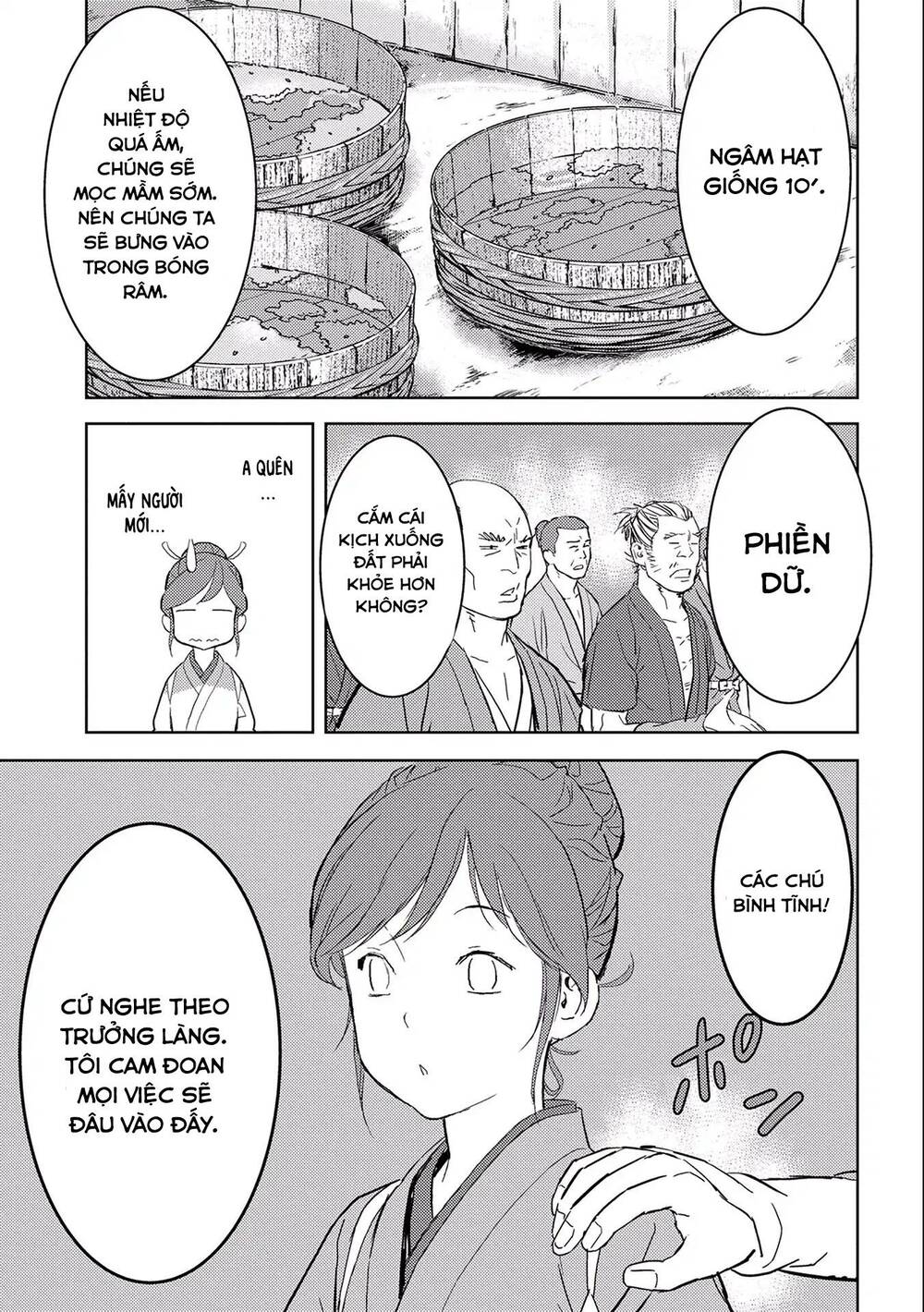 Sengoku Komachi Kurou Tan! Chapter 6 - 15