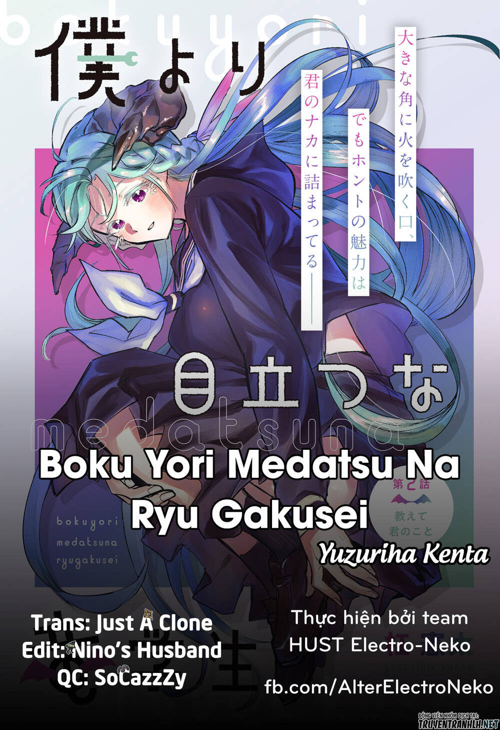 Boku Yori Medatsu Na Ryu Gakusei Chapter 5 - 20