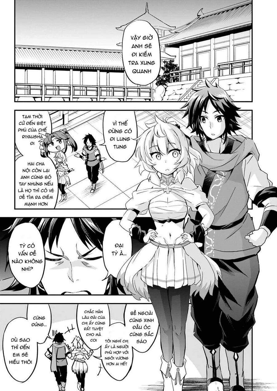 Saitei Ouji-Tachi Niyoru Koui Sou “Yuzuru” Sen Chapter 8 - 26