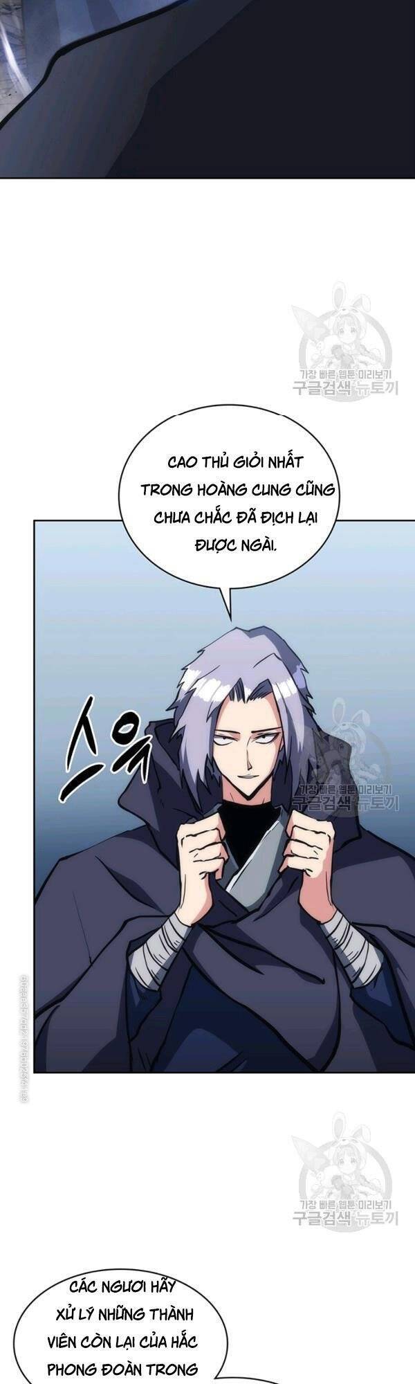 Sát Thủ 2044 Chapter 37 - 55