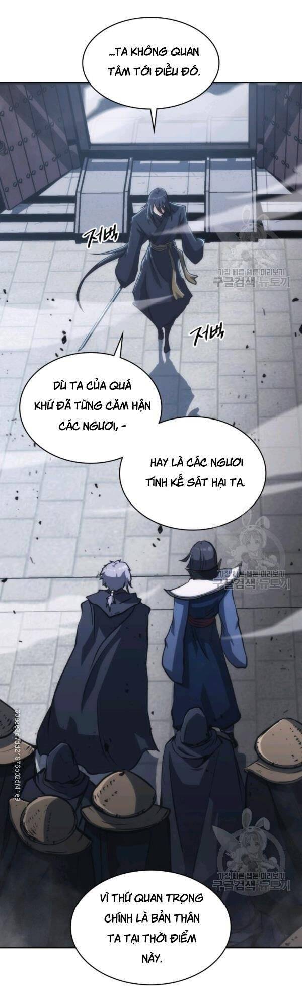 Sát Thủ 2044 Chapter 37 - 67