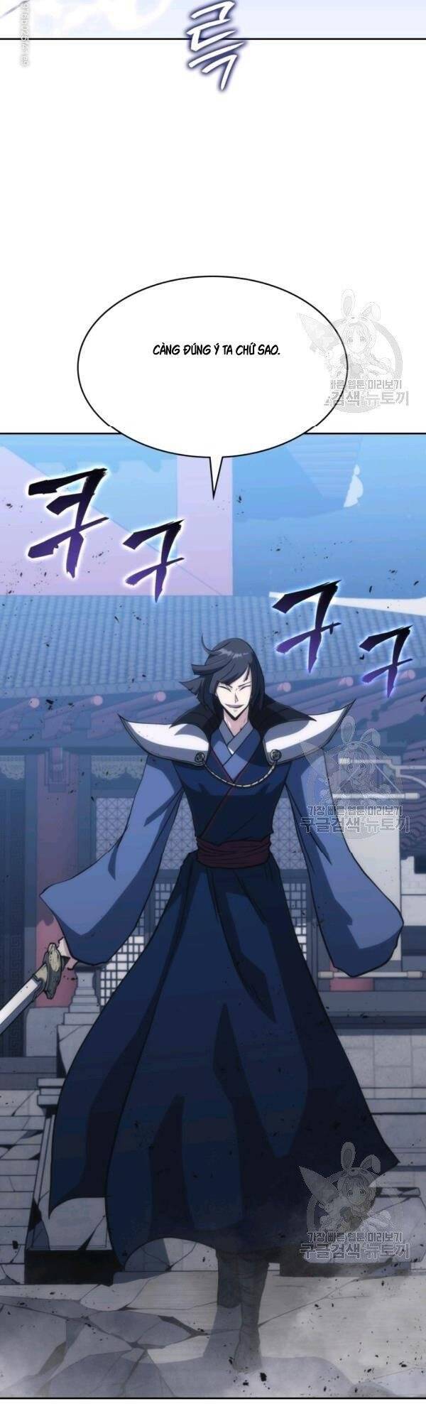 Sát Thủ 2044 Chapter 38 - 12