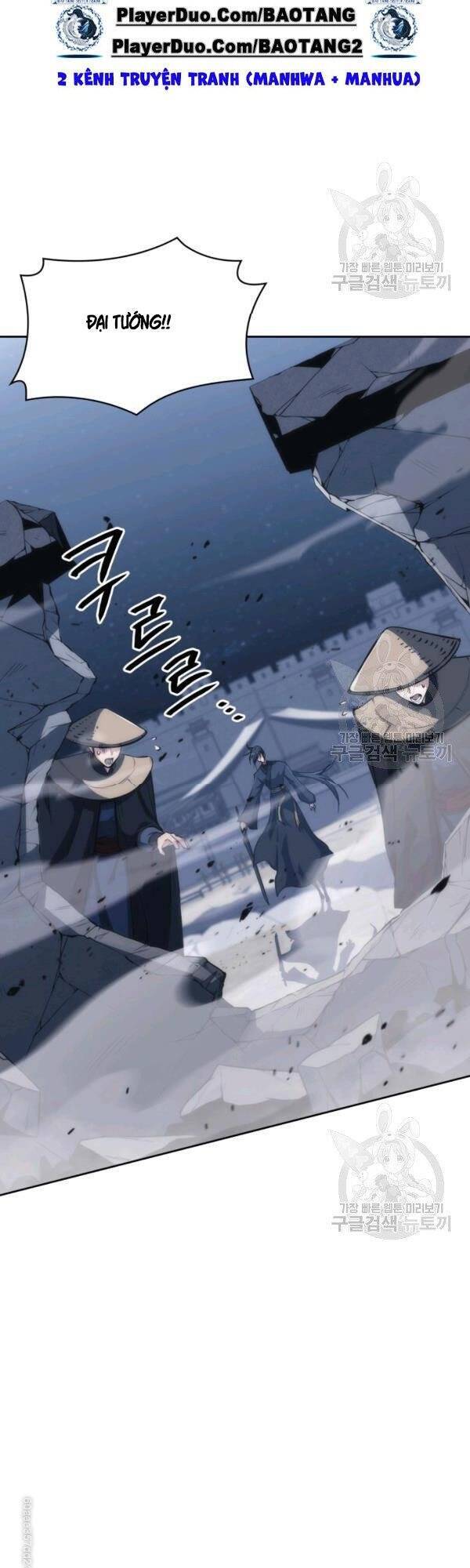 Sát Thủ 2044 Chapter 38 - 28