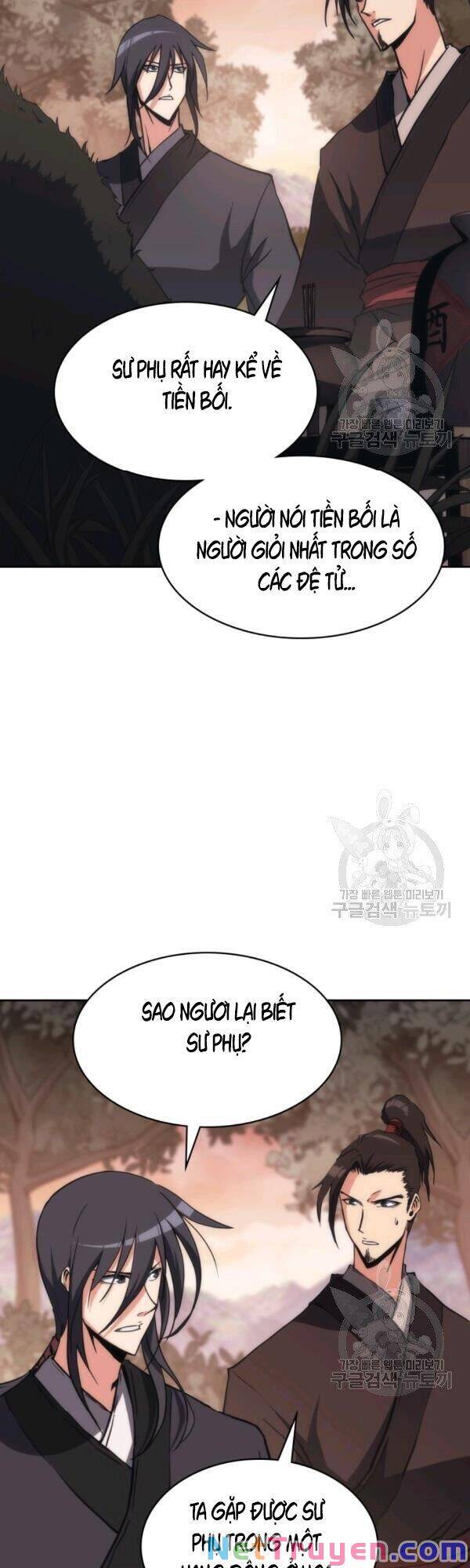 Sát Thủ 2044 Chapter 40 - 12