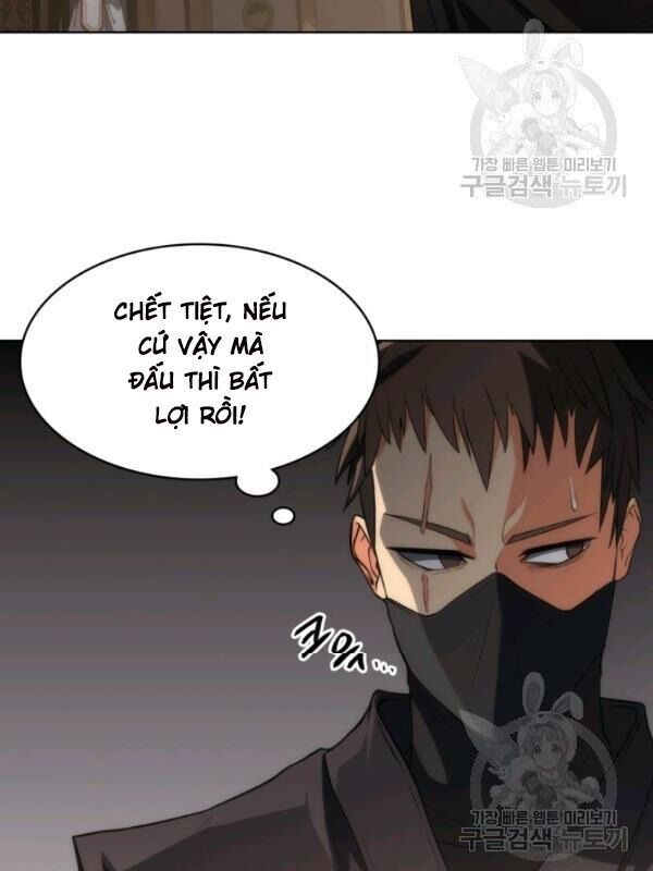 Sát Thủ 2044 Chapter 12 - 32