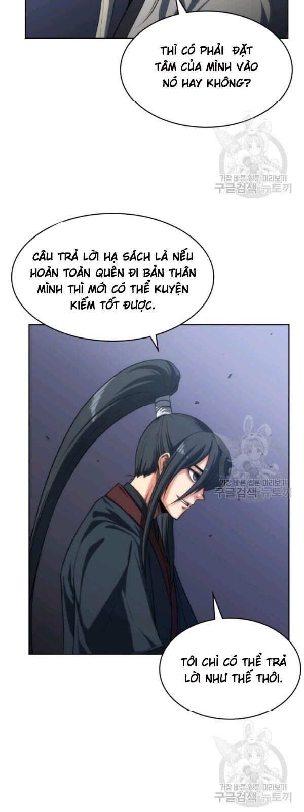 Sát Thủ 2044 Chapter 12 - 53