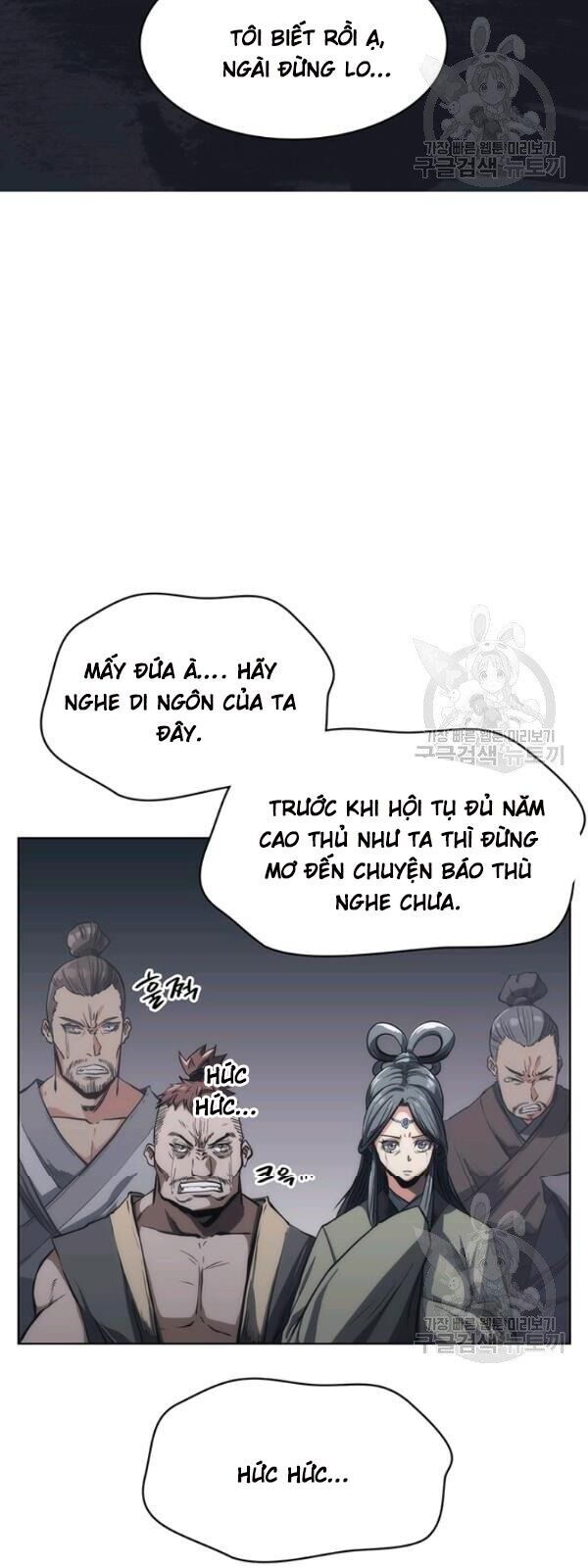 Sát Thủ 2044 Chapter 15 - 11