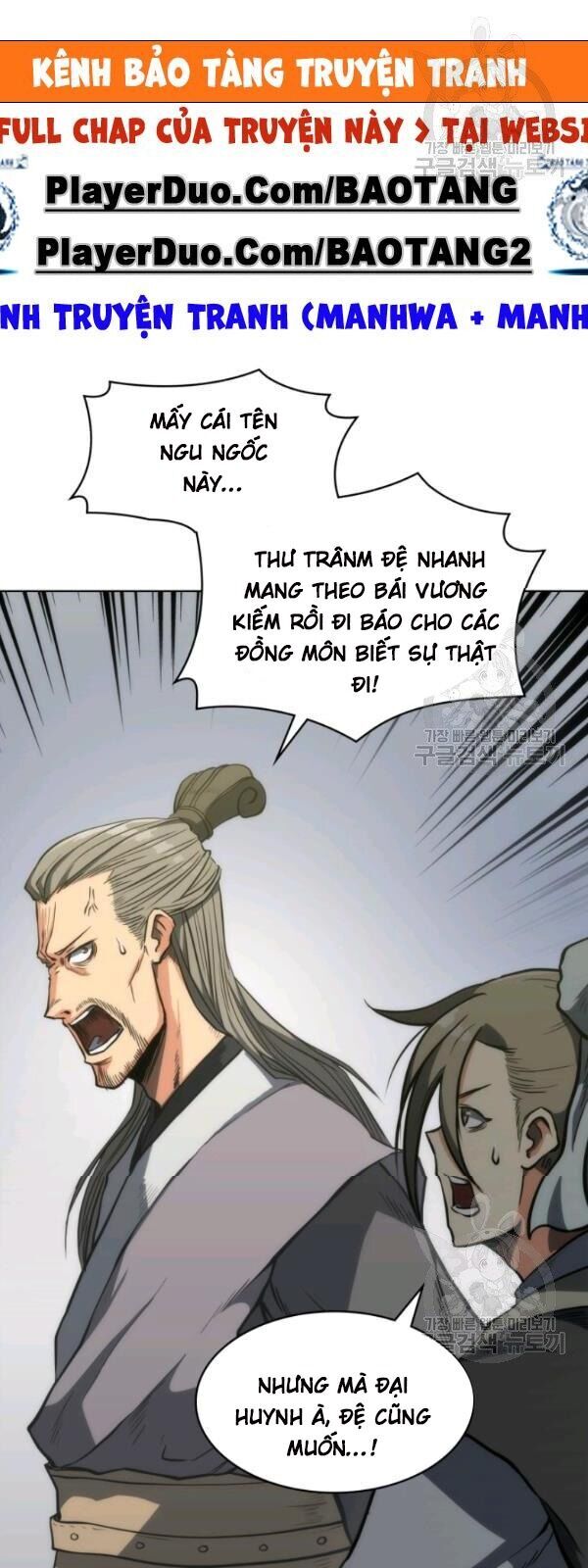 Sát Thủ 2044 Chapter 15 - 27