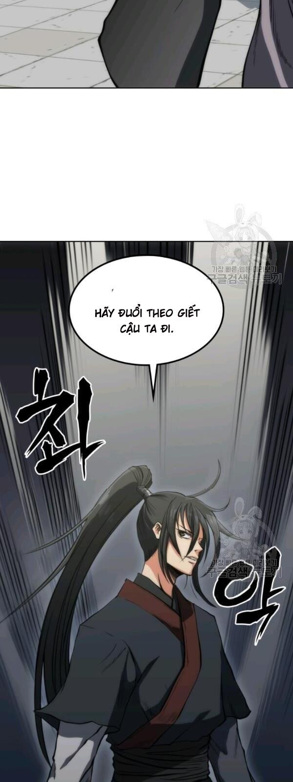 Sát Thủ 2044 Chapter 15 - 31