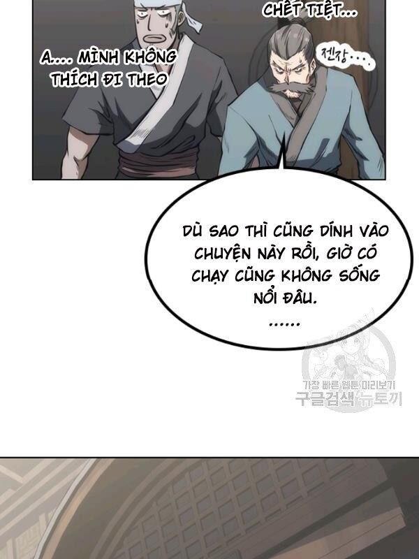 Sát Thủ 2044 Chapter 15 - 38