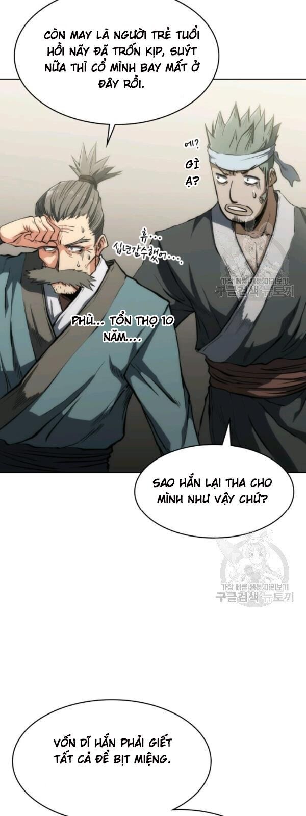 Sát Thủ 2044 Chapter 15 - 56