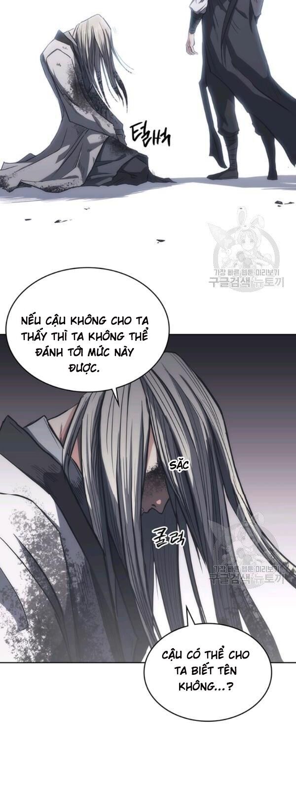 Sát Thủ 2044 Chapter 15 - 8