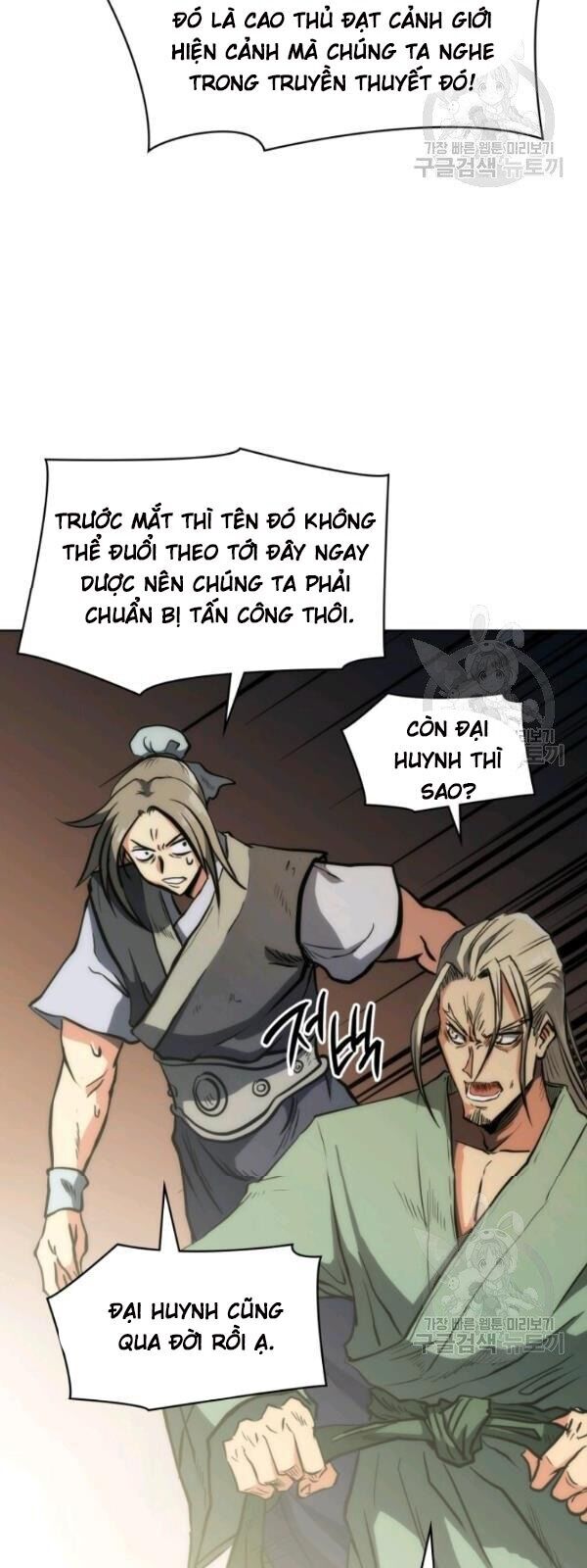 Sát Thủ 2044 Chapter 15 - 73