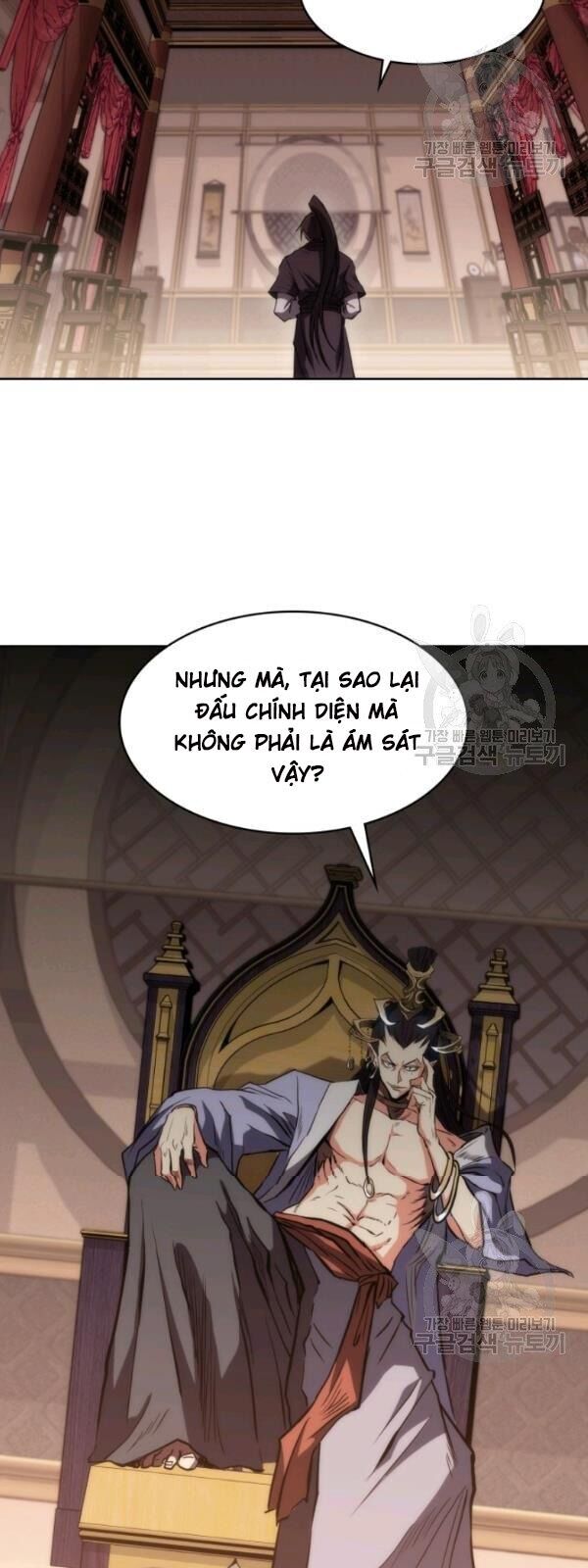 Sát Thủ 2044 Chapter 15 - 80