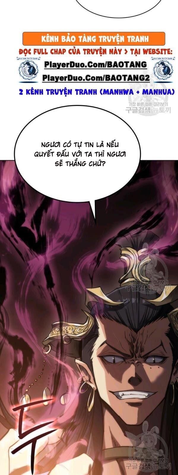 Sát Thủ 2044 Chapter 15 - 83