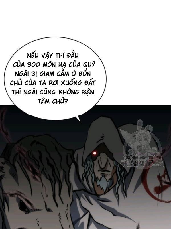 Sát Thủ 2044 Chapter 20 - 24